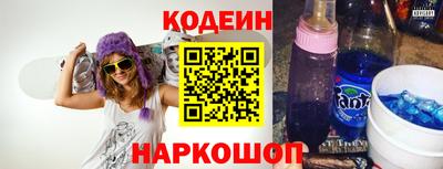 марихуана Бузулук