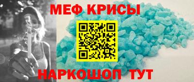 соль курить ск Будённовск
