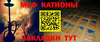 марихуана Бузулук