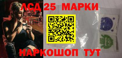 мефедрон Бугуруслан