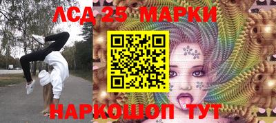 мефедрон Бугуруслан