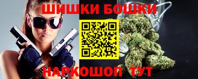 соль курить ск Будённовск