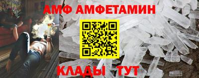 соль курить ск Будённовск