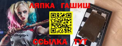 мефедрон Бугуруслан