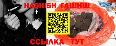 мефедрон Бугуруслан